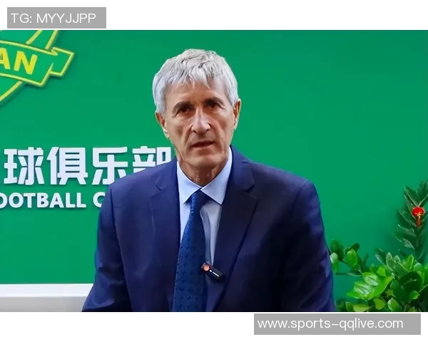 国安代理主帅谈与塞蒂恩的分歧强调兼听则明的重要性 国安代理主帅谈与塞蒂恩的分歧强调兼听则明的重要性