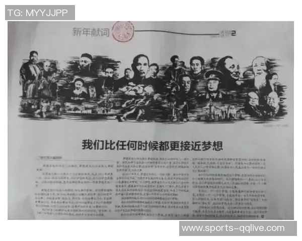 惨败塞维后库巴西发声:不必悲观要继续前行与改进团队表现 惨败塞维后库巴西发声:不必悲观要继续前行与改进团队表现