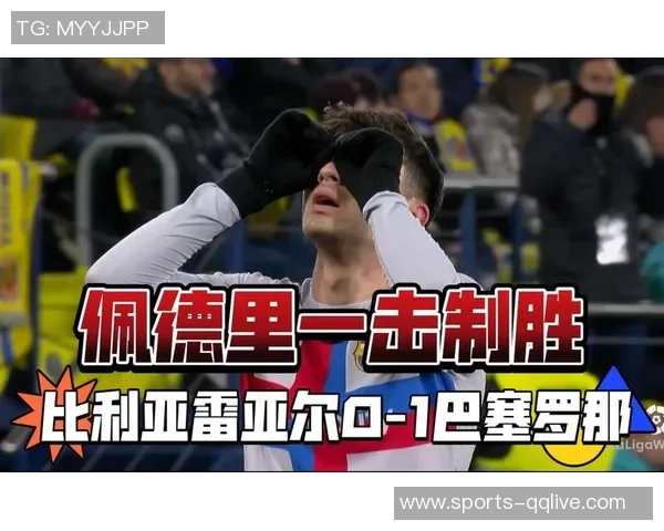 巴萨客战黄潜的迈阿密海外赛因多方反对正式取消 巴萨客战黄潜的迈阿密海外赛因多方反对正式取消