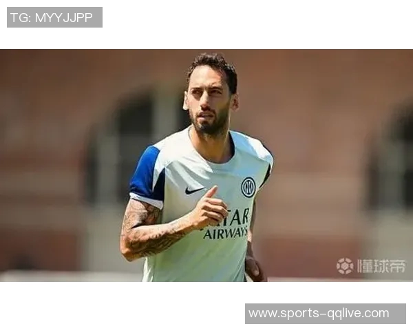 恰尔汗奥卢坚定表态愿意留守国米全力以赴为球队贡献力量 恰尔汗奥卢坚定表态愿意留守国米全力以赴为球队贡献力量