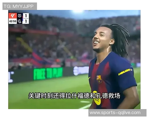 巴萨祝拉什福德28岁生日13场贡献5球7助攻展现实力 巴萨祝拉什福德28岁生日13场贡献5球7助攻展现实力