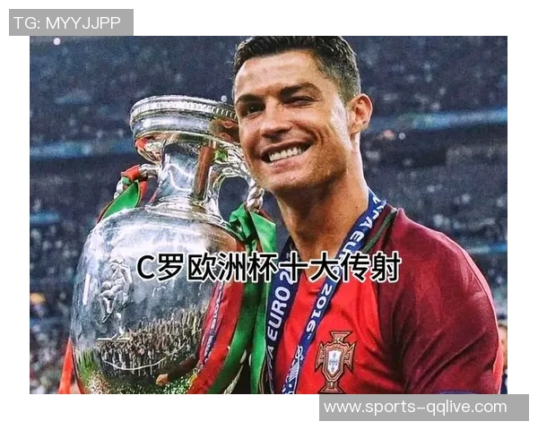 C罗传射助球队获胜社交媒体分享庆祝瞬间展现不懈努力与坚持