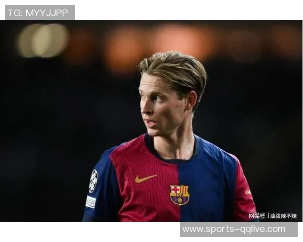 德容与塞尔续约至2029年年薪达900万至1000万欧解约金高达5亿欧 德容与塞尔续约至2029年年薪达900万至1000万欧解约金高达5亿欧