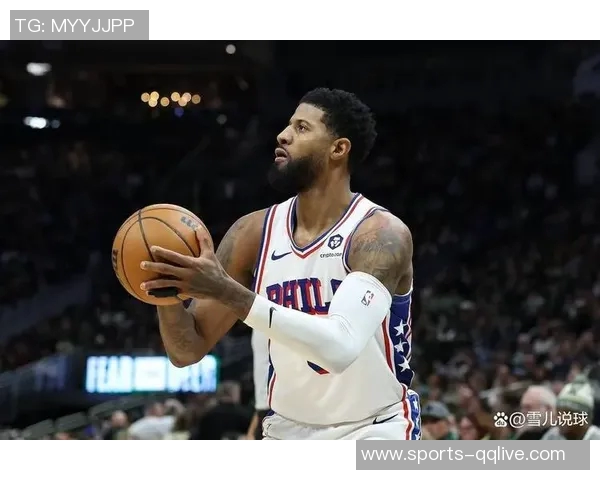 76人第三节表现低迷却末节逆袭成联盟最佳展现极端反差 76人第三节表现低迷却末节逆袭成联盟最佳展现极端反差