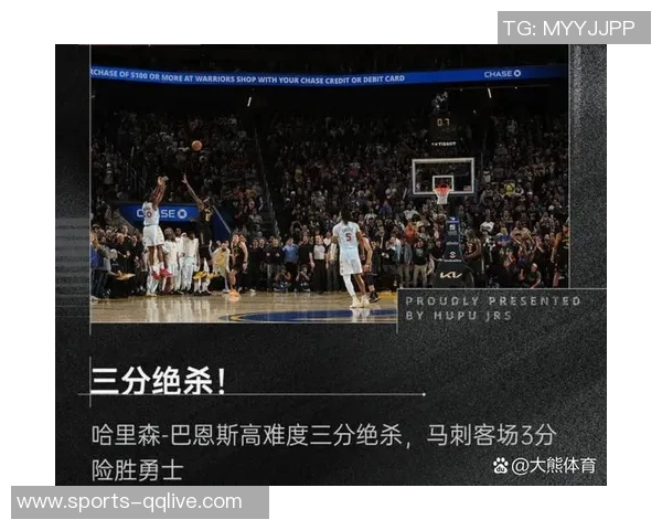 勇士调侃巴恩斯三分球失准如16年重现赛场瞬间